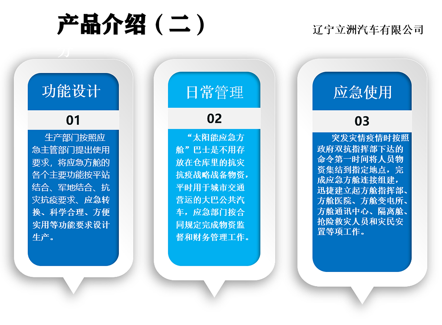 6563a3846641fb918a63a58934ce180.jpg